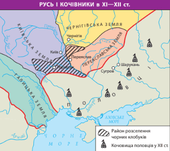 0603fgh9-490c-348x309.png
