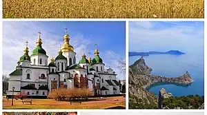 22 січня - День Соборності України