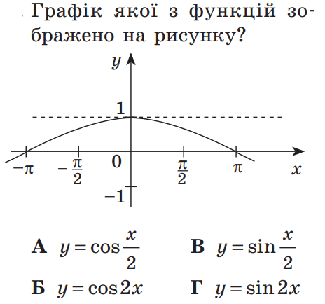 0603fgm0-3756-464x434.png