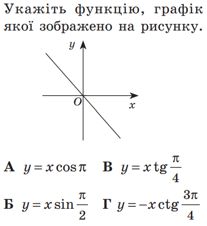 0603fgmc-010e-421x459.png