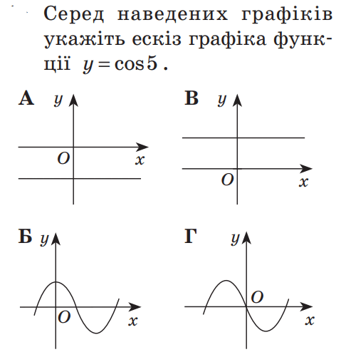 0603fgmn-c6ca-479x501.png