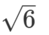 0603fgno-4c5f-93x65.png