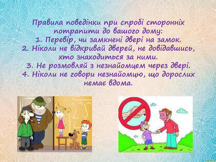0603fhhj-632e-422x317.jpg