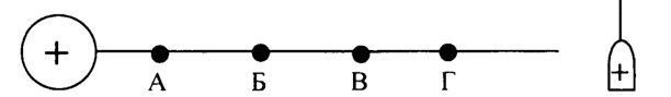 0603fhle-a950-612x89.png