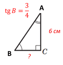 0603fht2-6819-244x249.png