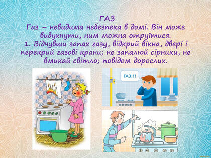 0603fibe-524f-420x315.jpg