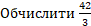 0603fif3-3fdd-110x31.png