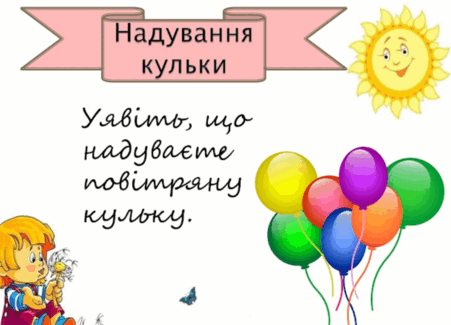 0603fius-2943-451x325.png