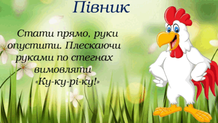 0603fivd-a6c5-430x242.png