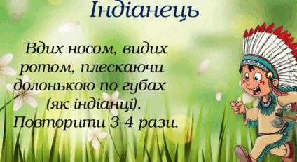 0603fivt-2117-424x231.png