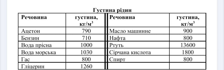 0603fiw6-fed7-940x297.png