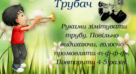 0603fj4h-701d-461x251.png