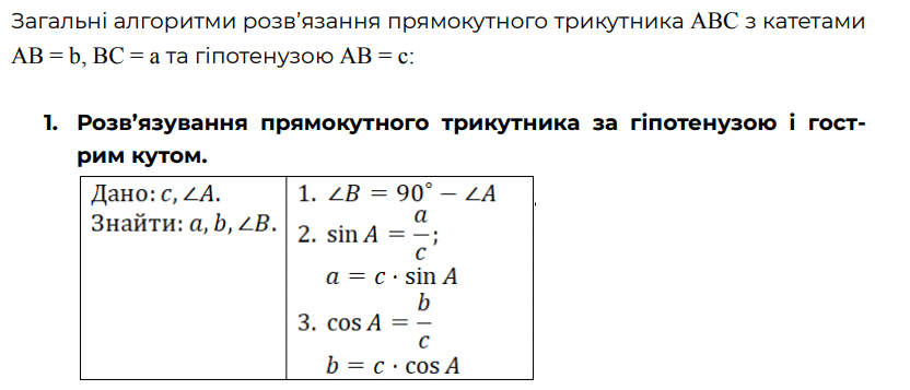 0603fj66-2a40-832x357.png