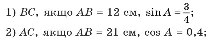 0603fj8b-d501-656x120.png