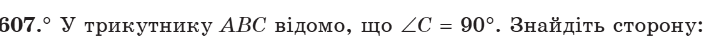 0603fjb4-1def-708x41.png