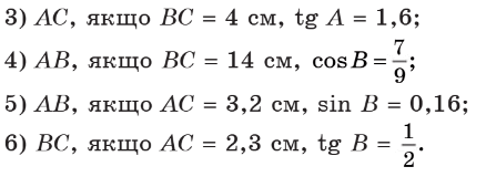 0603fjbb-2c70-438x160.png