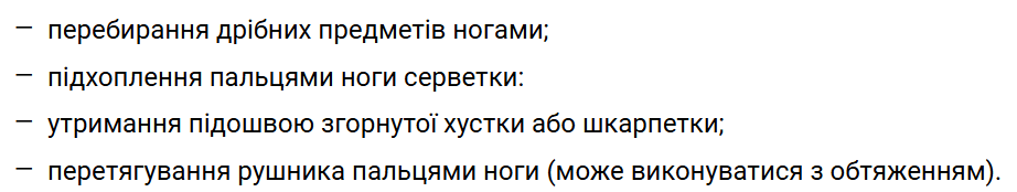 0603fjel-ab75-922x174.png