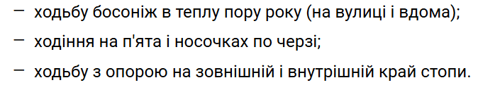 0603fjer-2f0f-698x121.png