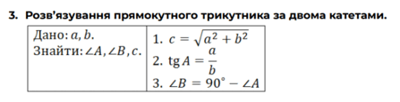 0603fjg3-3523-734x189.png