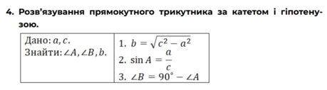 0603fjg7-c327-776x215.png
