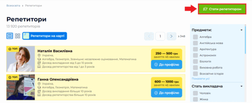 0603fjj6-e3f4-500x205.png