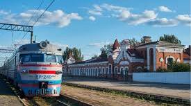 Відомості про залізничний транспорт