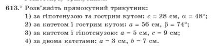 0603fju8-909b-441x98.png