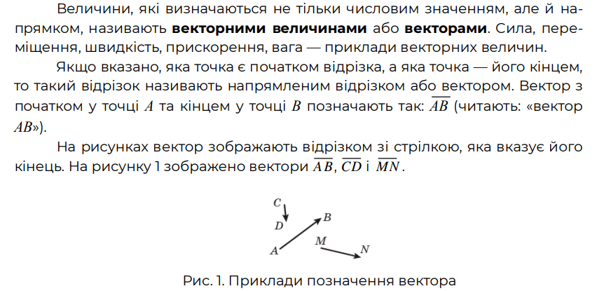 0603fk3p-7221-872x415.png