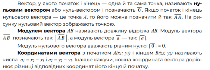 0603fk43-f611-697x235.png