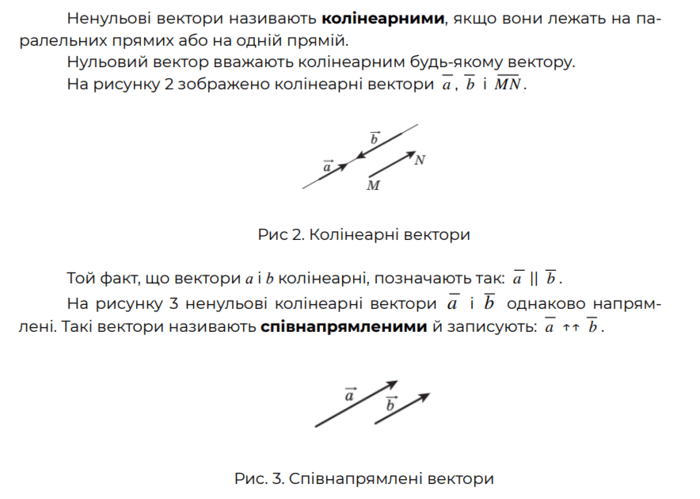 0603fk4t-63c3-700x499.png