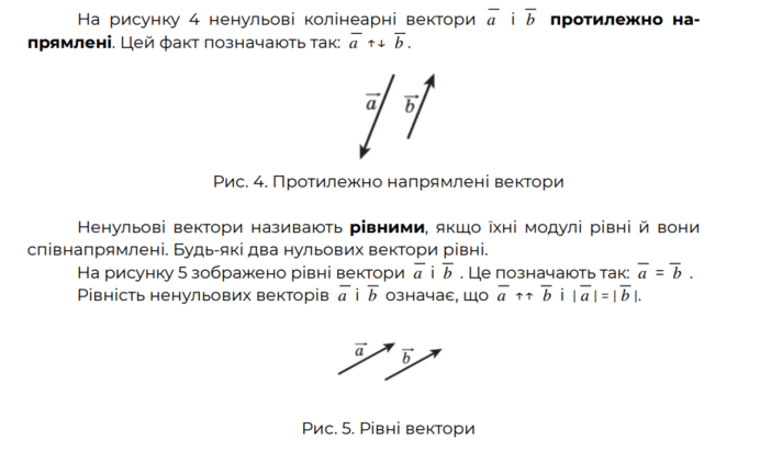 0603fk54-f987-692x412.png