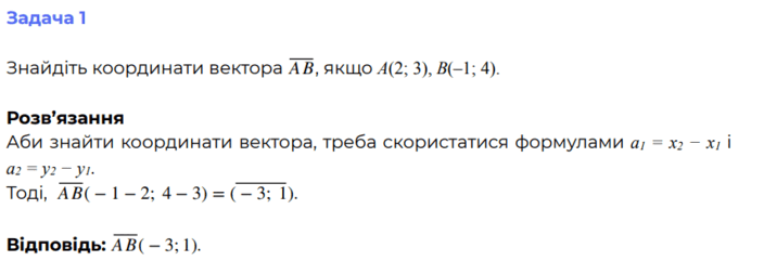 0603fk6o-5cae-704x253.png