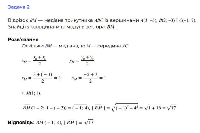 0603fk6y-9f63-694x462.png