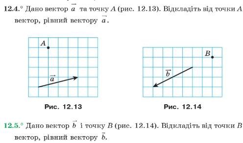 0603fkag-eb29-632x372.png