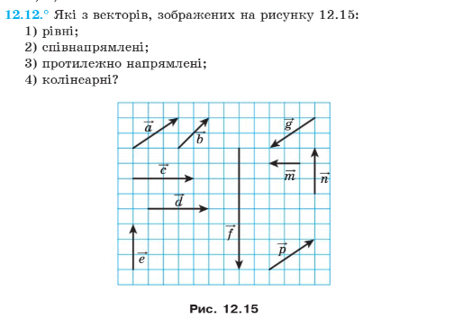0603fkap-ced3-633x440.png