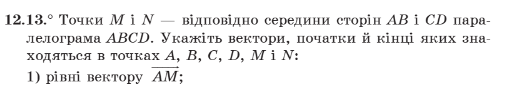 0603fkb4-b25e-664x110.png