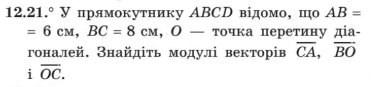 0603fkcg-b31c-662x154.png