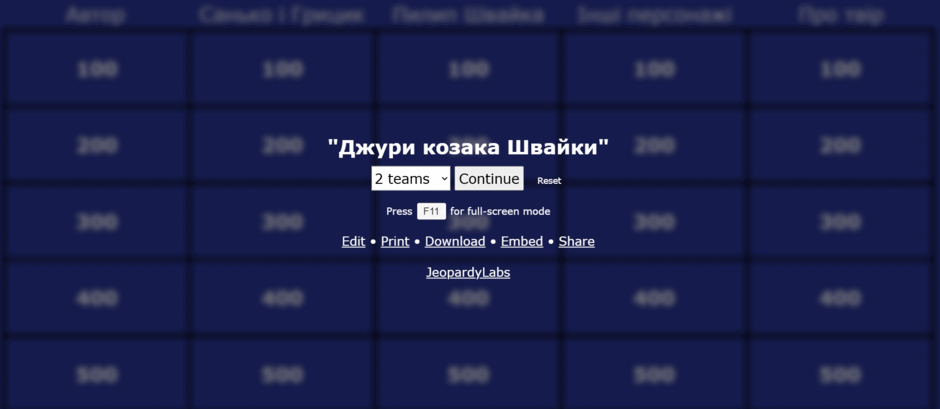 0603fkew-910d-940x409.png