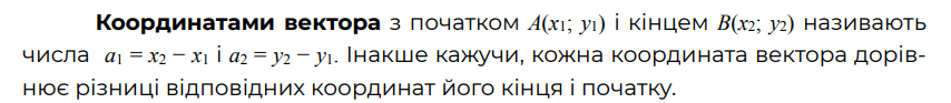 0603fkl1-8248-854x93.png