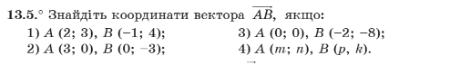 0603fkm4-d0d2-505x72.png