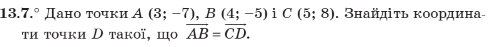 0603fkmc-c504-492x47.png