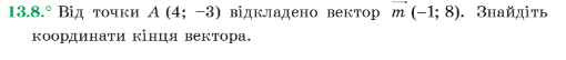 0603fkmh-584f-510x54.png
