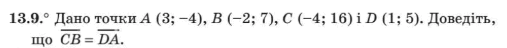0603fkmu-6cd2-507x48.png