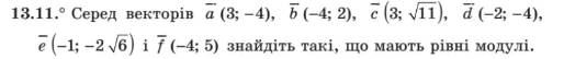 0603fkn0-1a22-514x54.png
