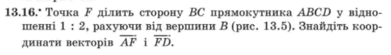 0603fknc-14f2-391x55.png