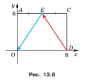 0603fkoj-b965-165x138.png