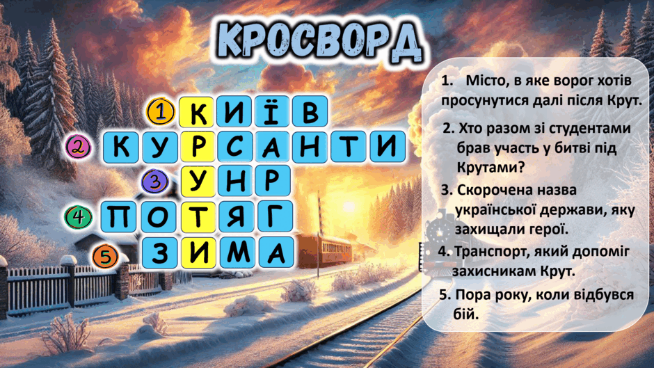 0603fl17-28cf-940x529.png