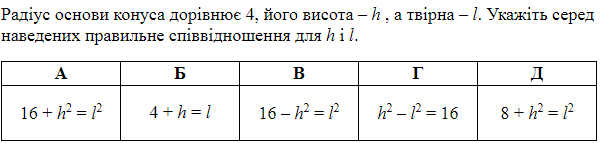 0603flds-8d29-694x165.png