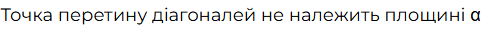 0603fm4v-2ced-485x29.png
