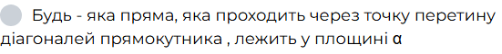0603fm54-5eed-551x60.png